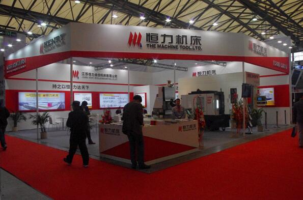 Global Machine Tool Industry Event CCMT 2016 Grand Opening, Hengli Exhibiting at Booth E4-202 Henry-Machine